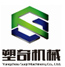 河南某某机械有限公司